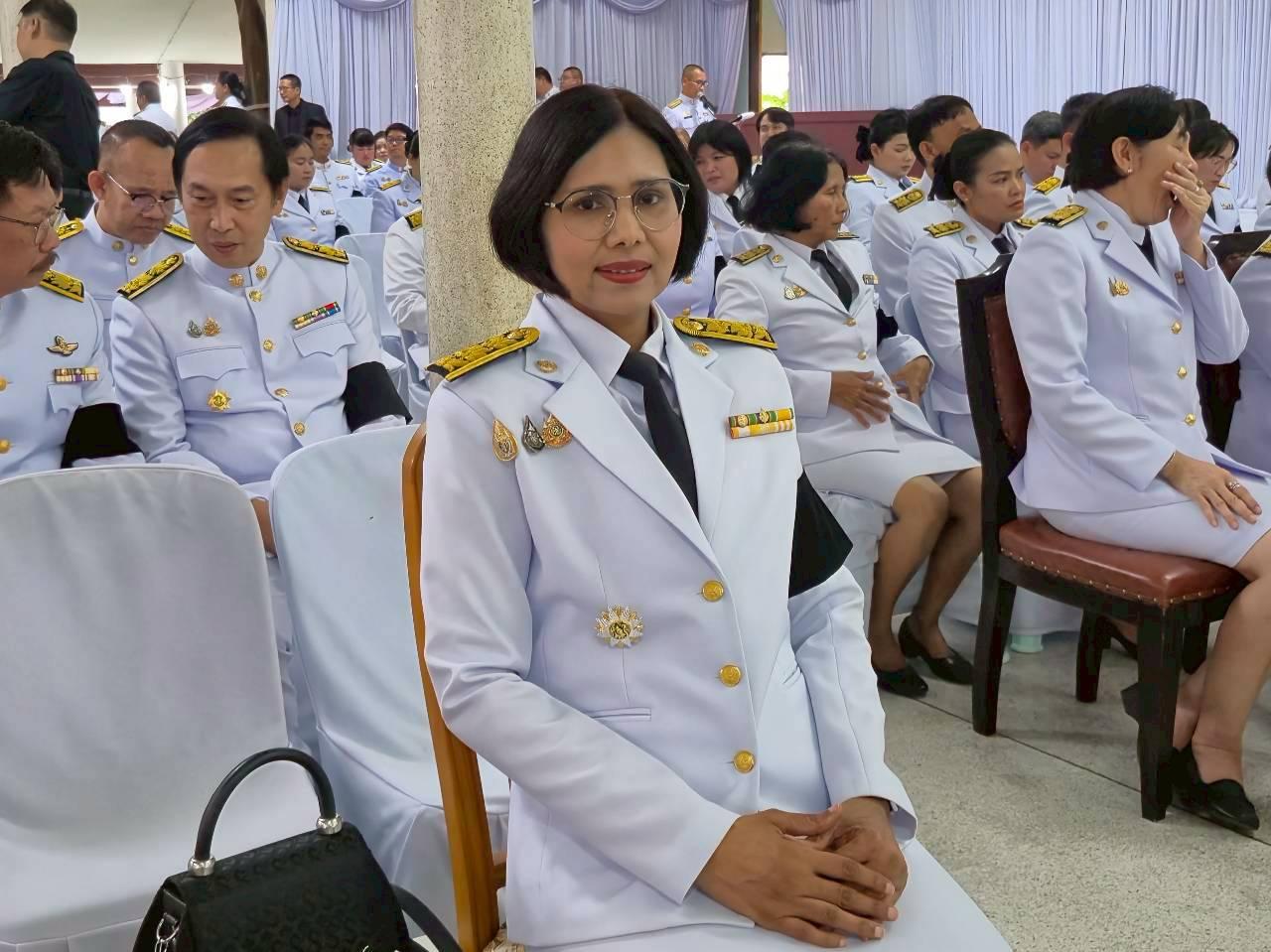 ภาพประกอบที่ 1