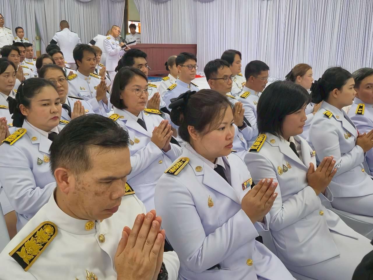 ภาพประกอบที่ 5