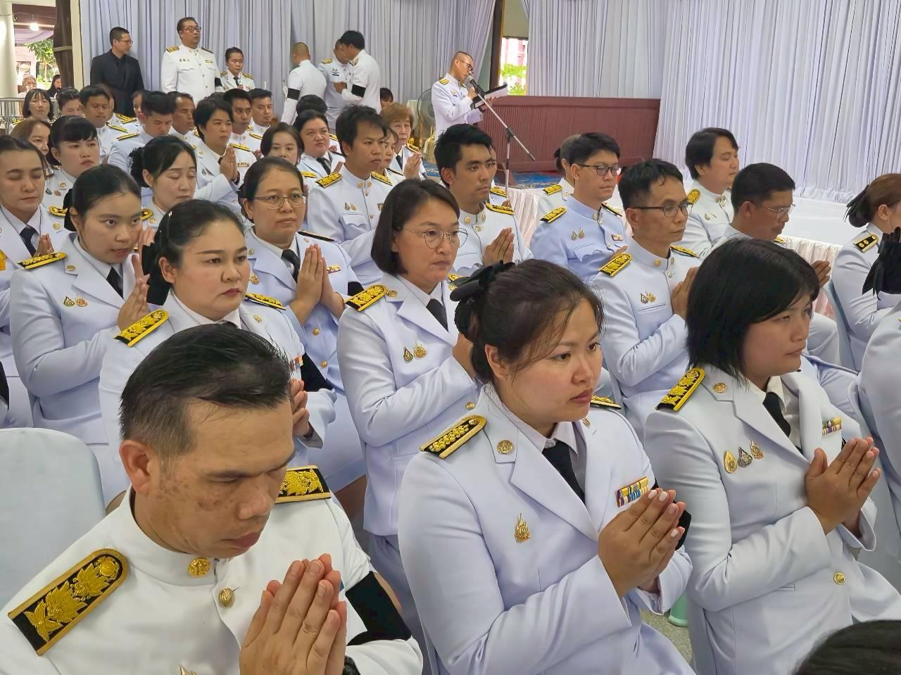 ภาพประกอบที่ 6