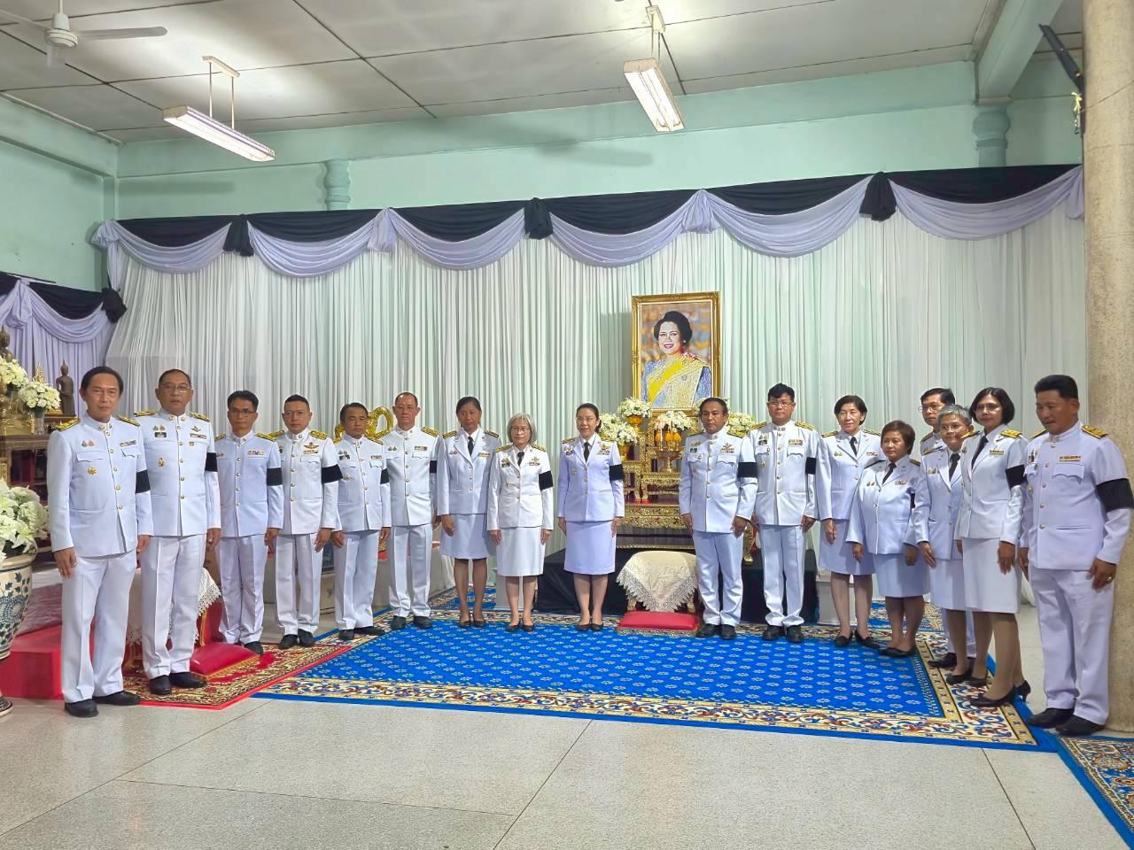 ภาพประกอบที่ 7