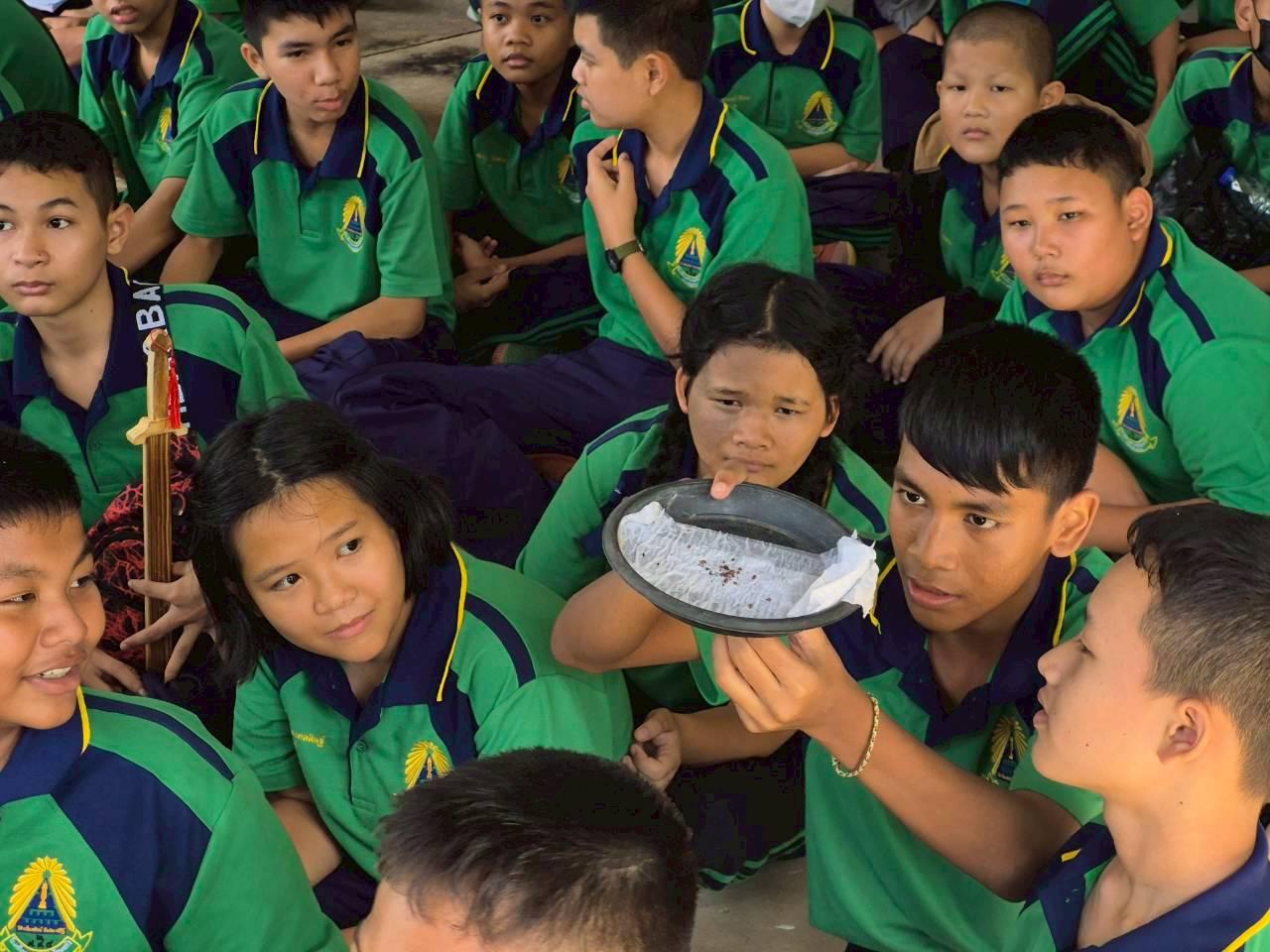 ภาพประกอบที่ 1