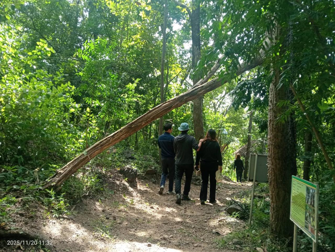 ภาพประกอบที่ 2