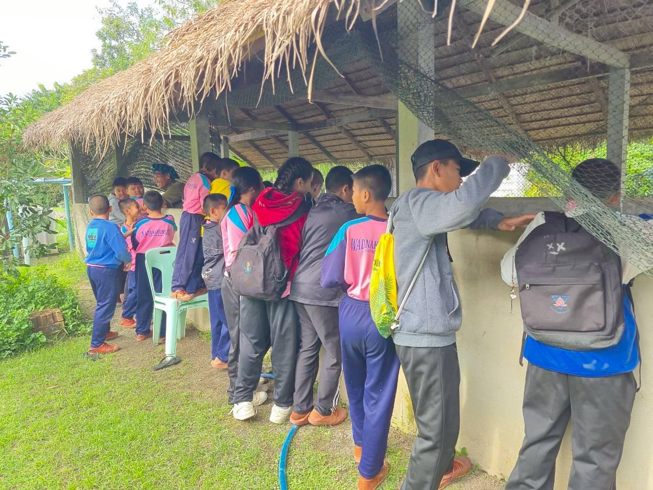 ภาพประกอบที่ 4