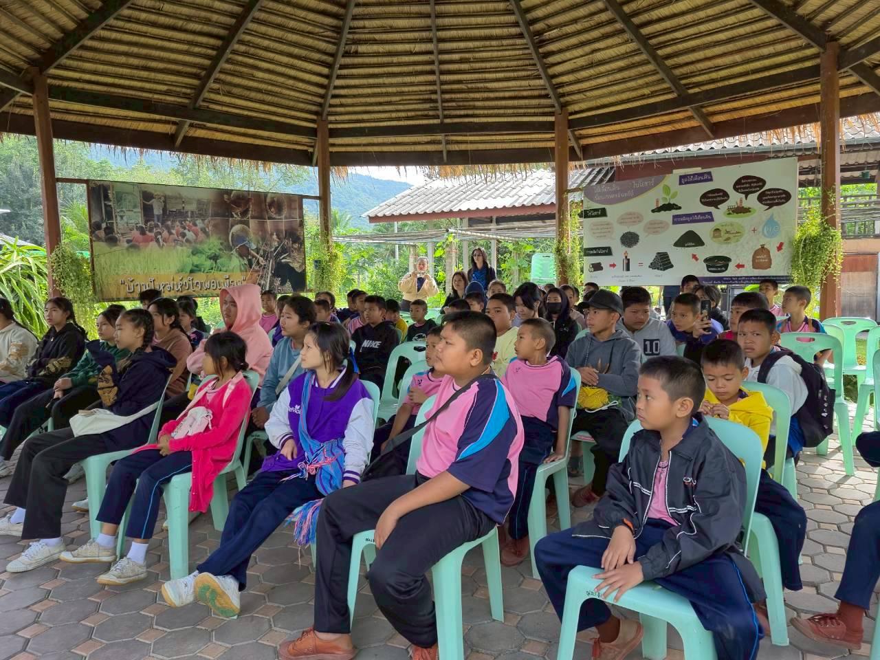 ภาพประกอบที่ 6