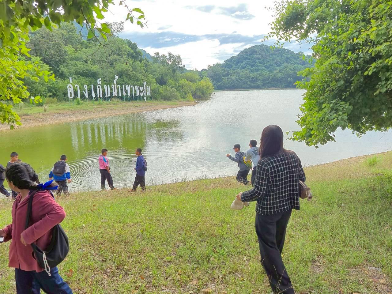 ภาพประกอบที่ 8