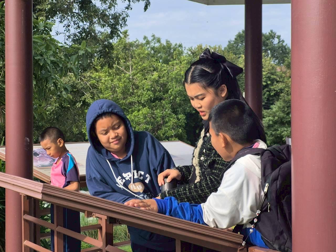 ภาพประกอบที่ 9