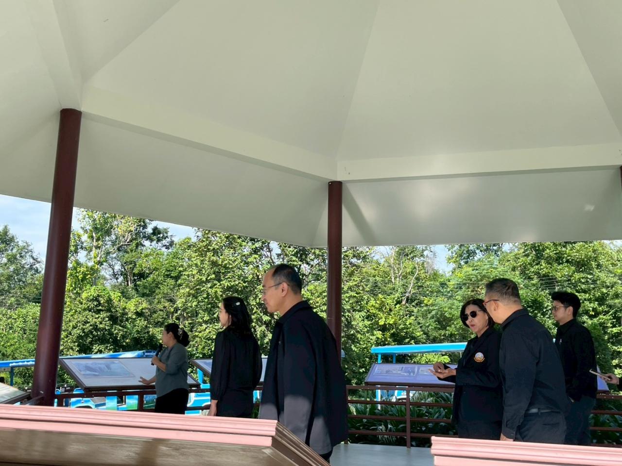 ภาพประกอบที่ 16