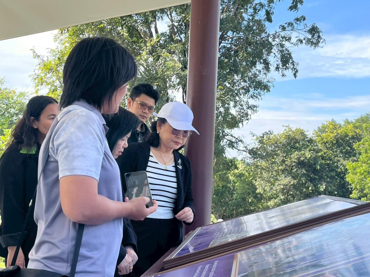 ภาพประกอบที่ 19