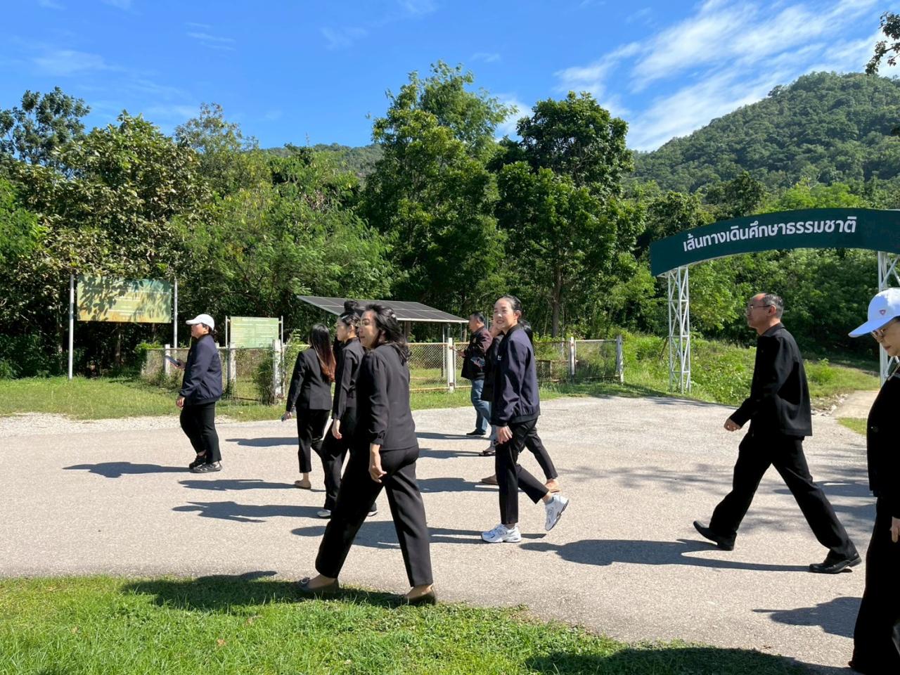 ภาพประกอบที่ 20