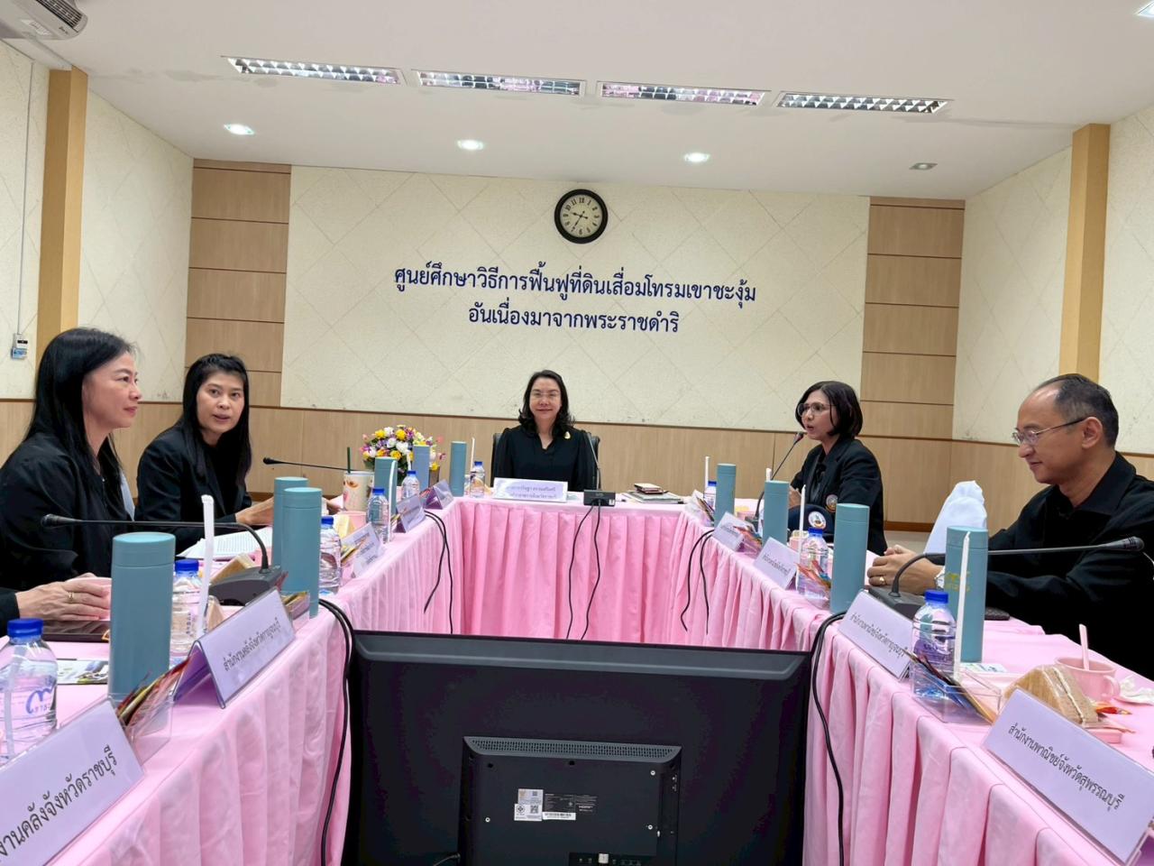 ภาพประกอบที่ 27