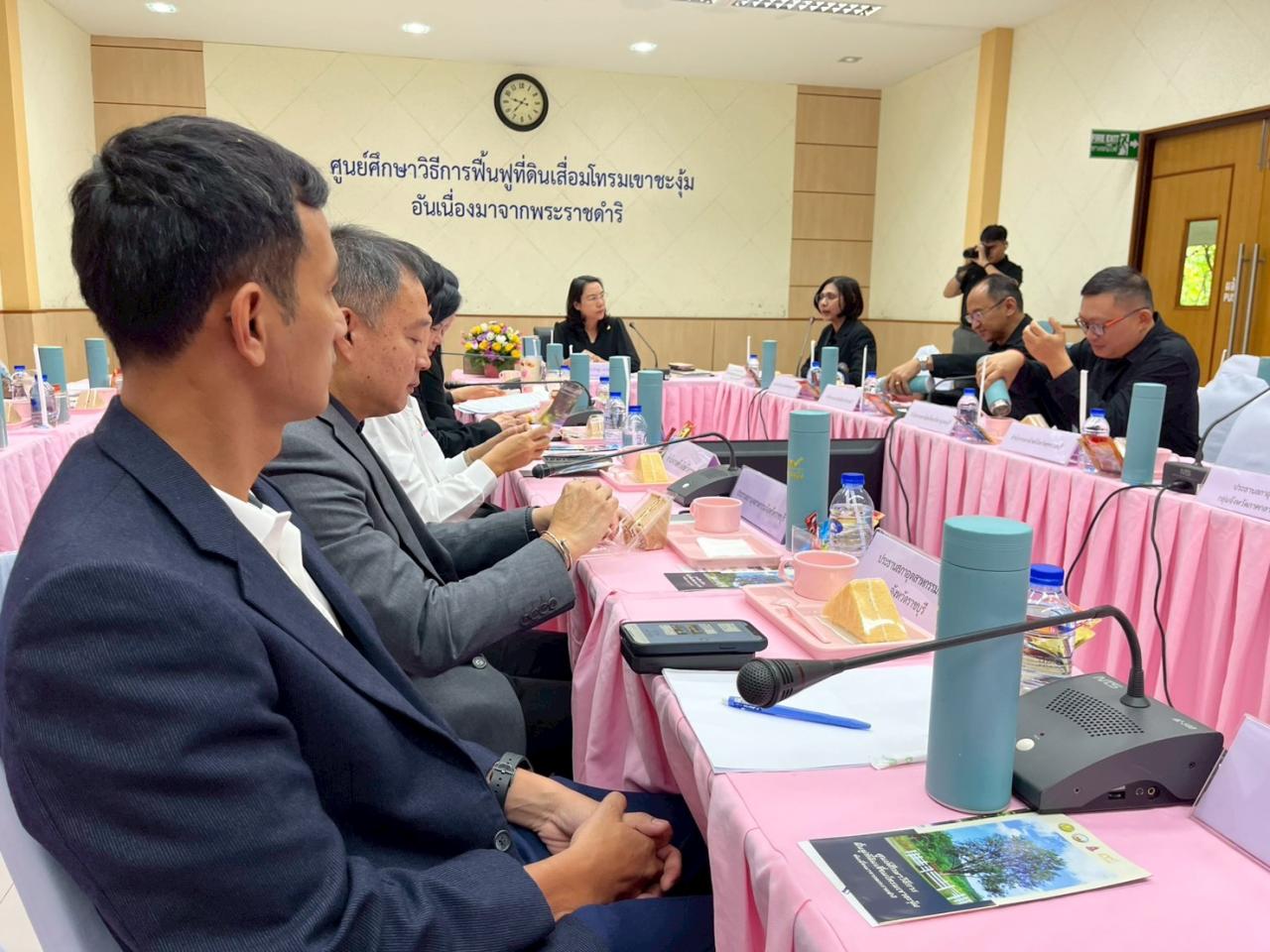 ภาพประกอบที่ 28