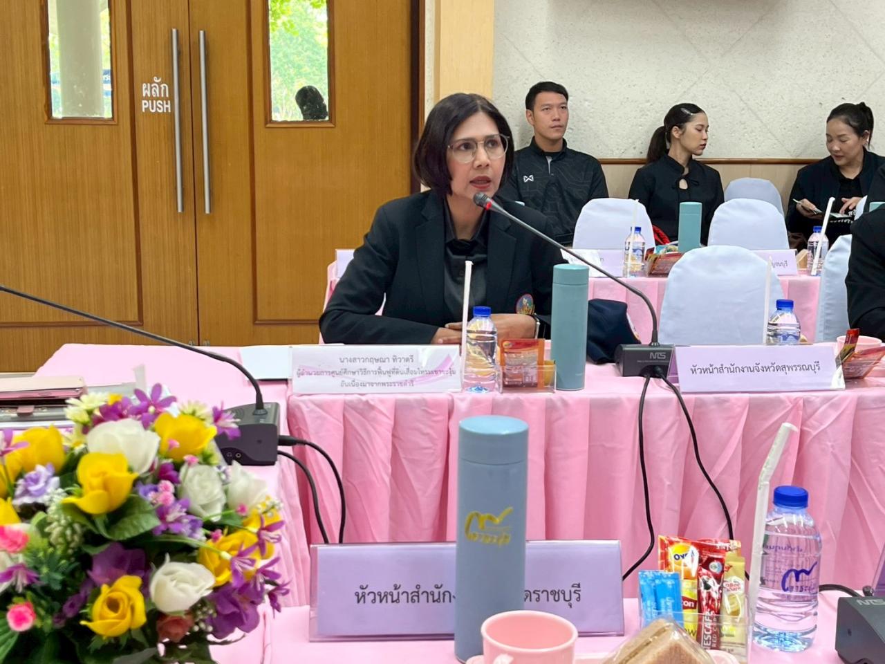 ภาพประกอบที่ 29