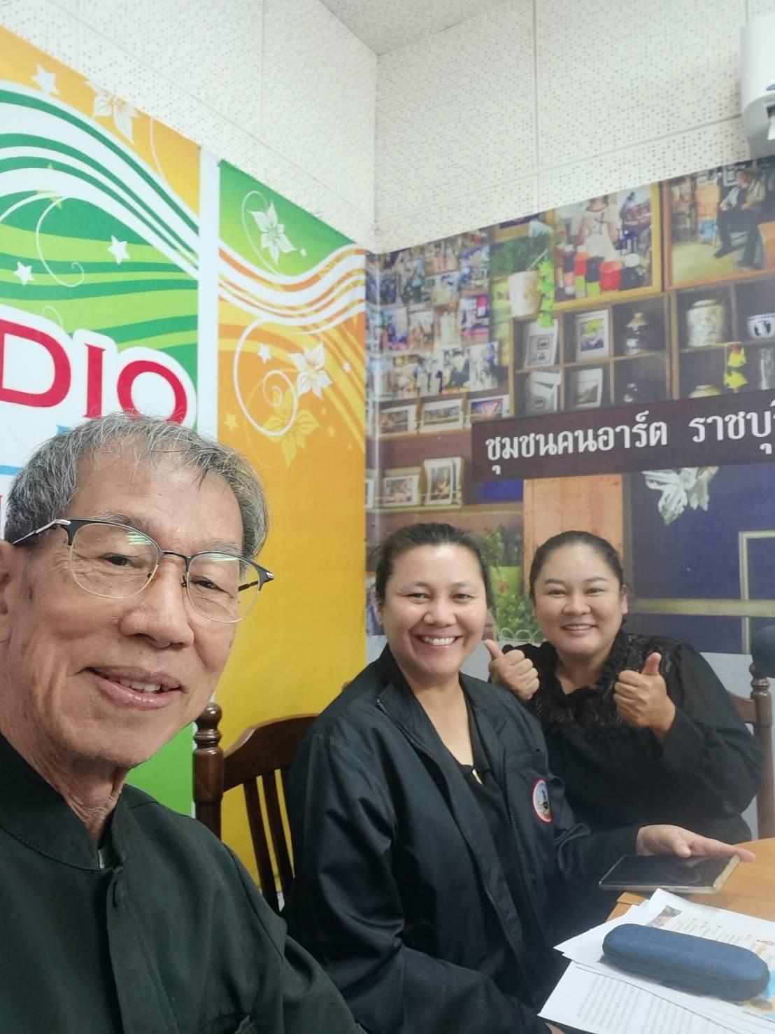 ภาพประกอบที่ 0