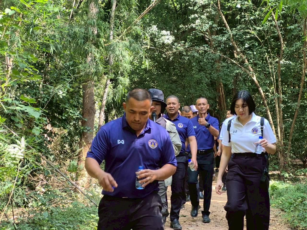 ภาพประกอบที่ 1