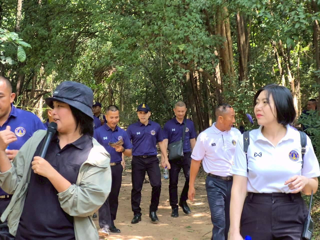 ภาพประกอบที่ 2