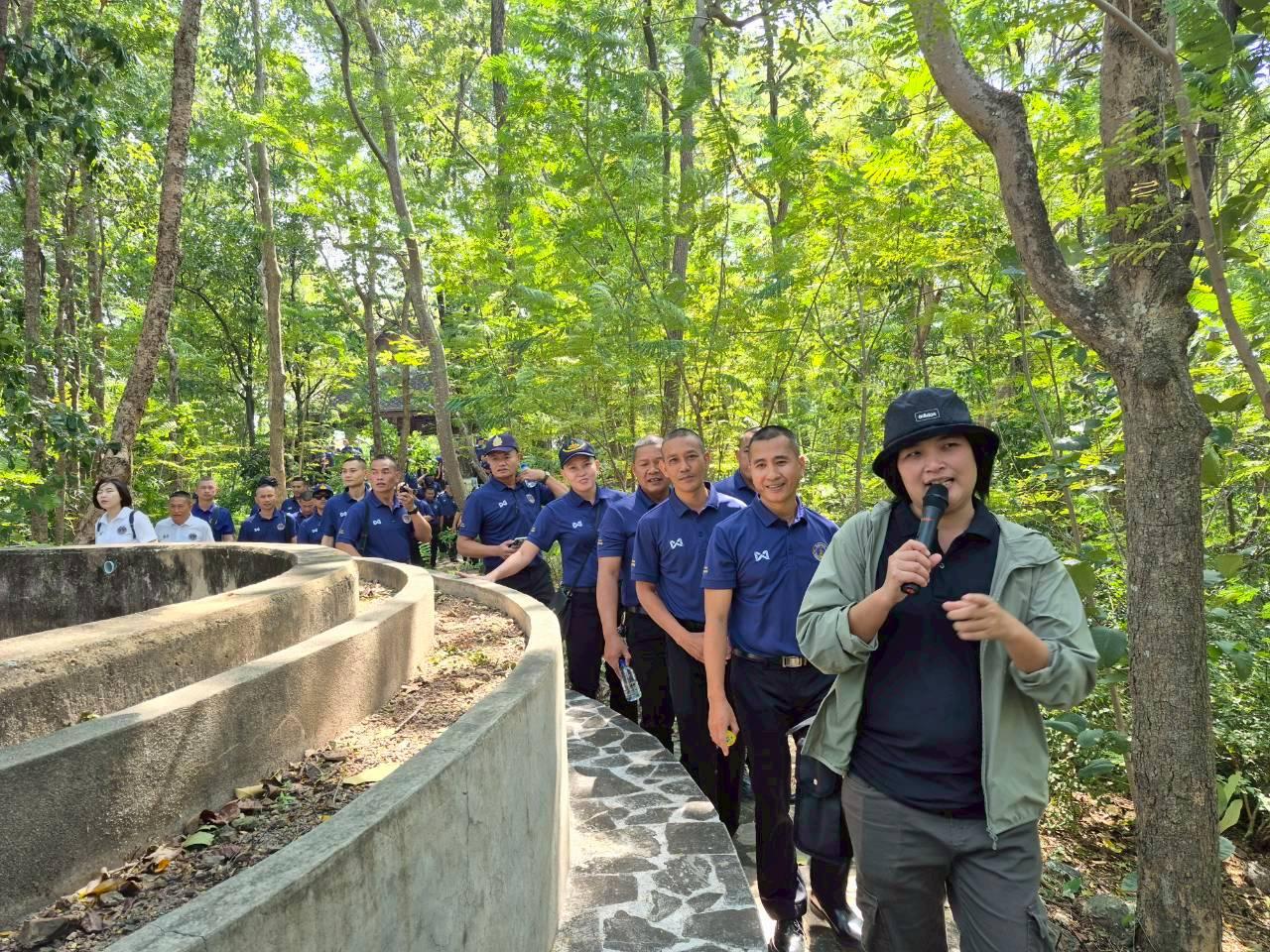 ภาพประกอบที่ 4