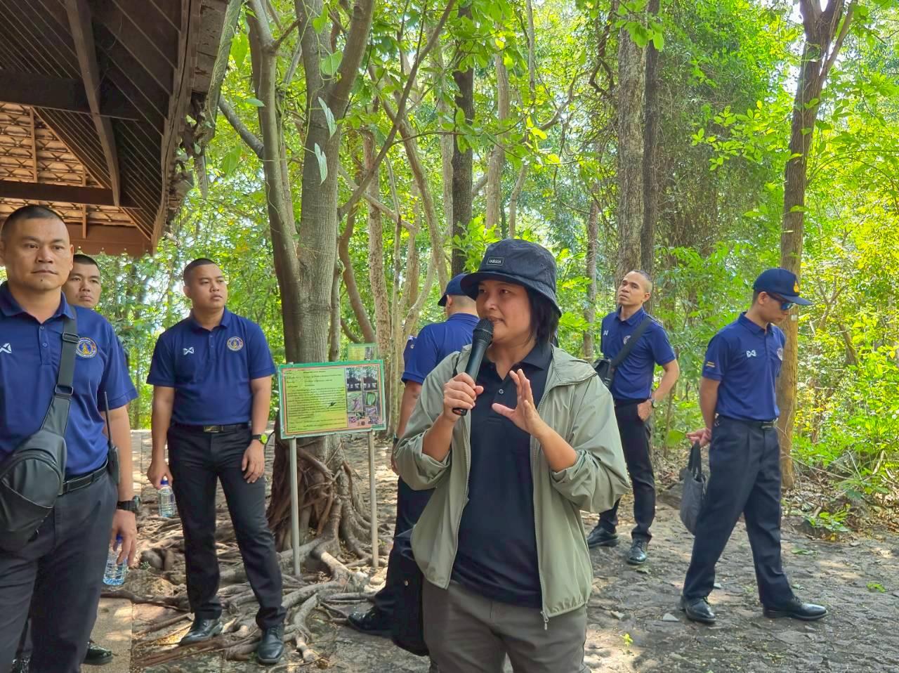 ภาพประกอบที่ 9