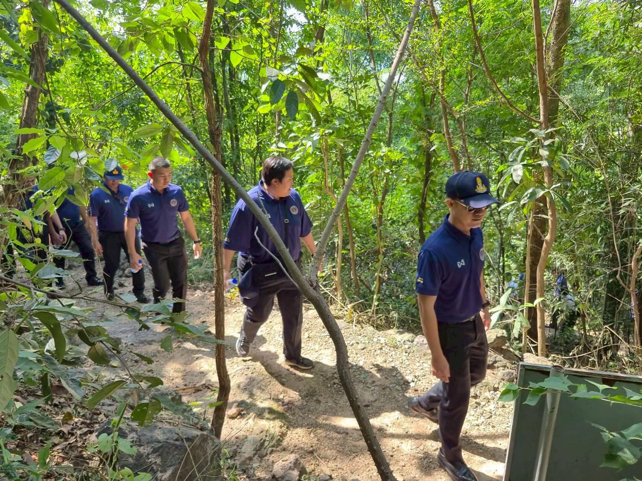 ภาพประกอบที่ 13