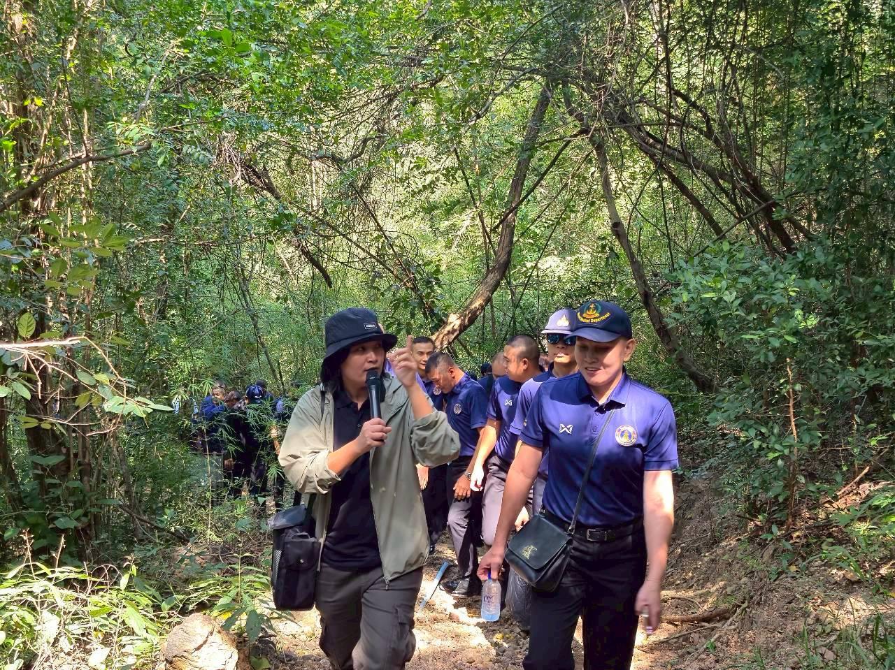 ภาพประกอบที่ 15