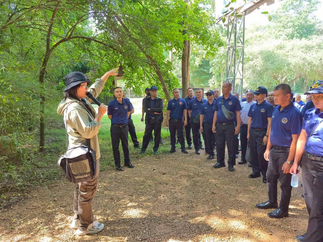 ภาพประกอบที่ 16