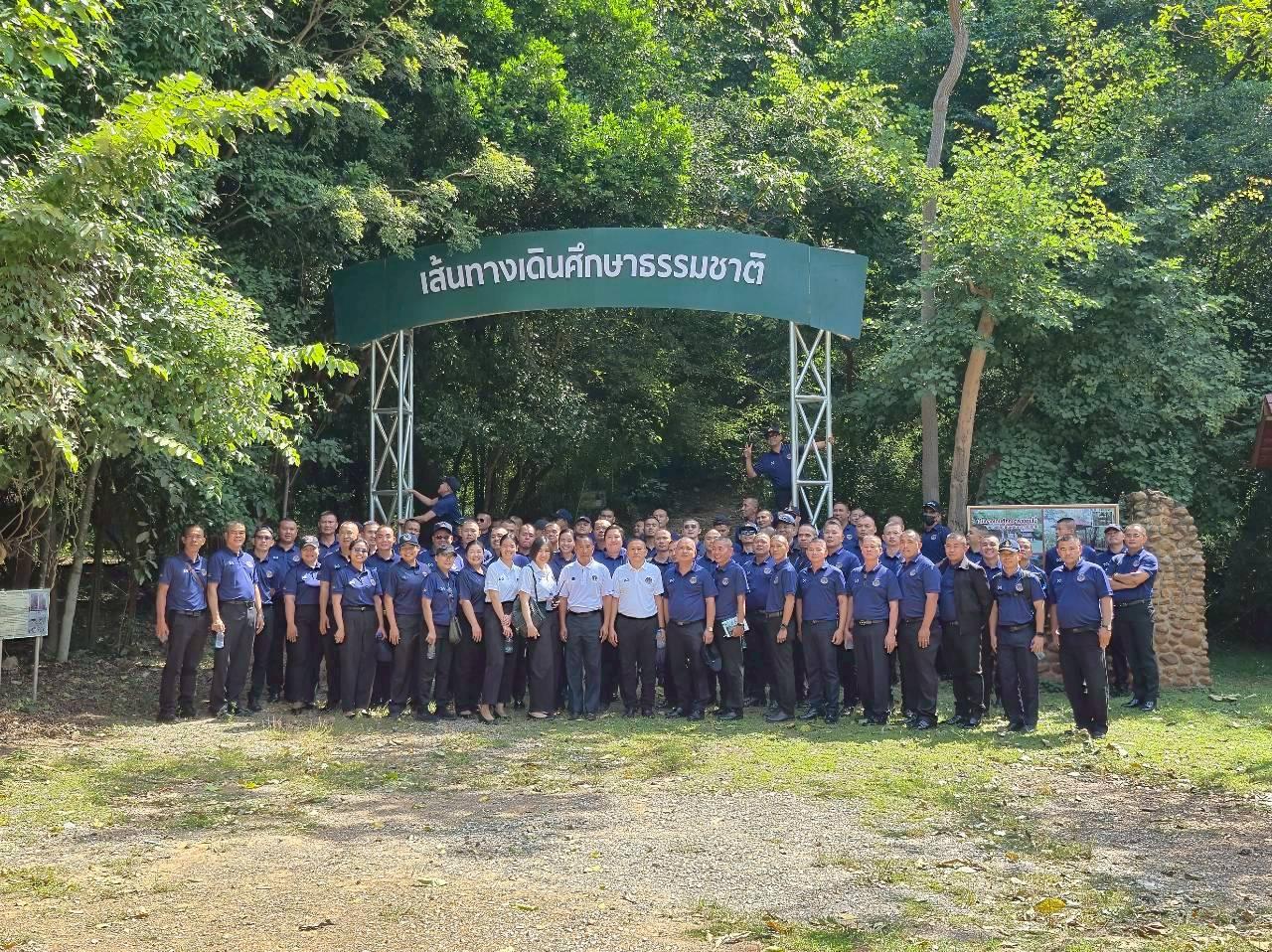 ภาพประกอบที่ 17