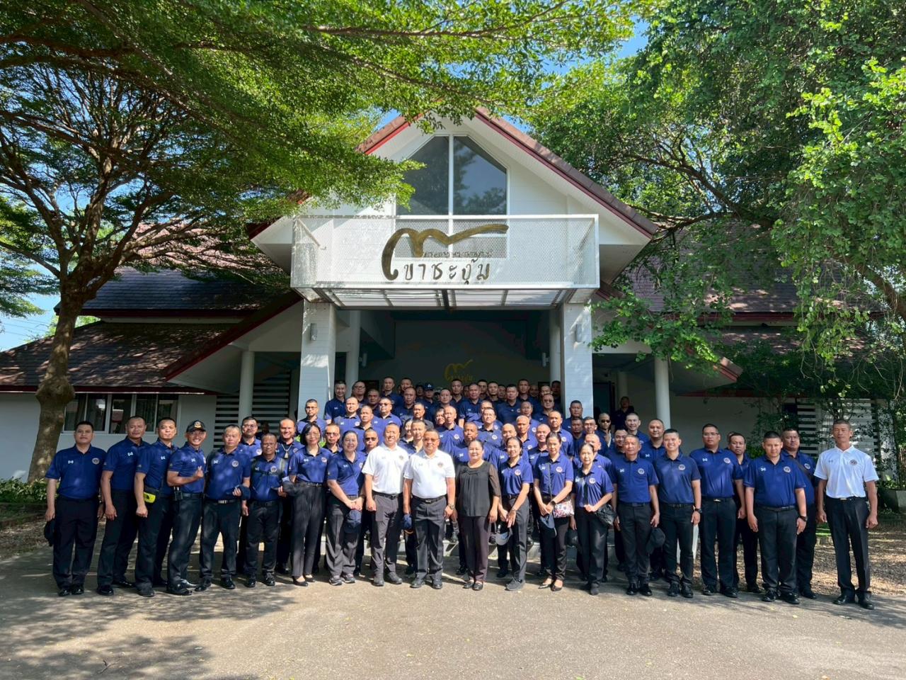 ภาพประกอบที่ 21