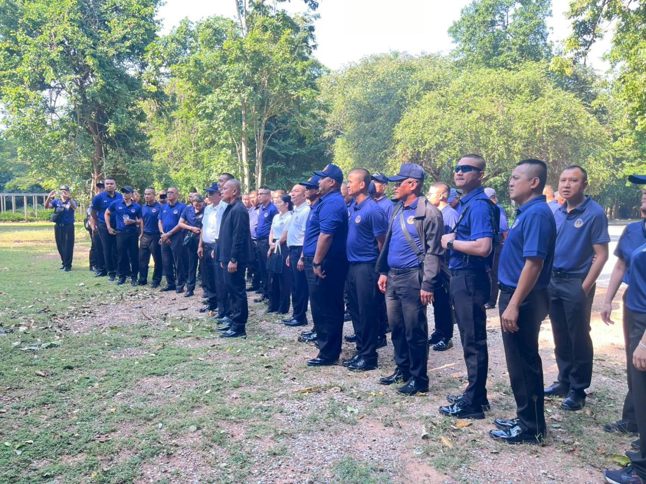 ภาพประกอบที่ 32