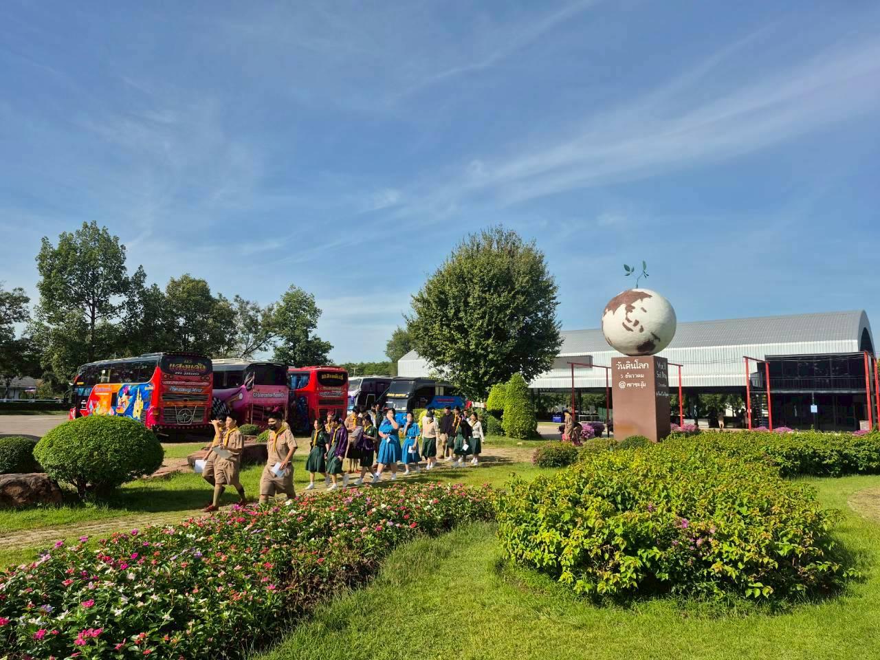 ภาพประกอบที่ 5