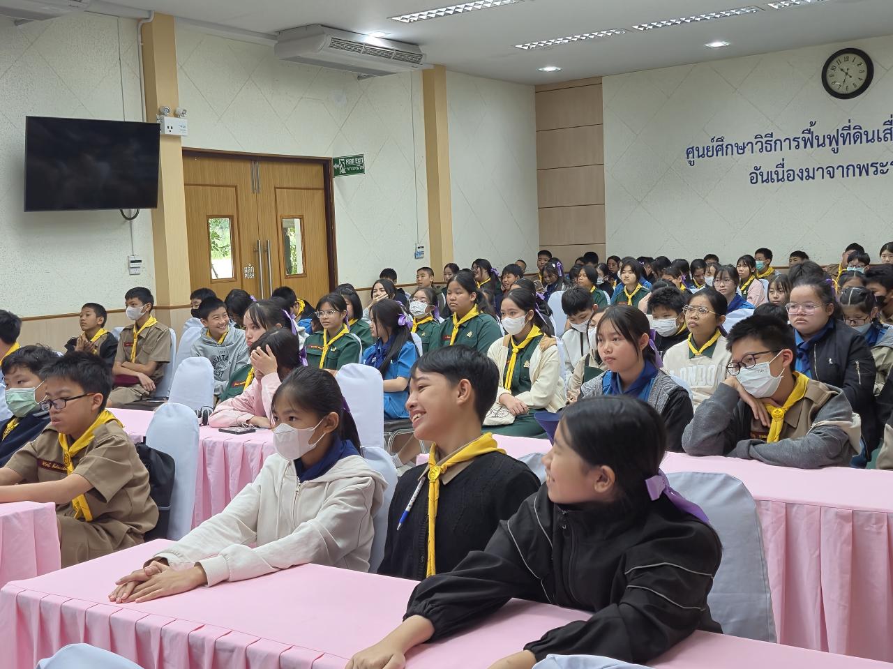 ภาพประกอบที่ 0