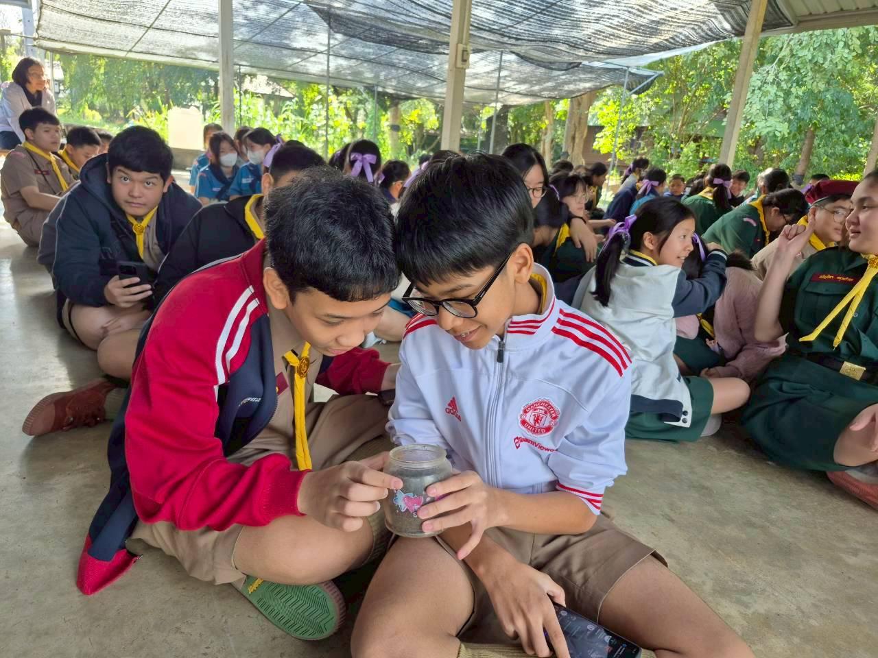 ภาพประกอบที่ 1