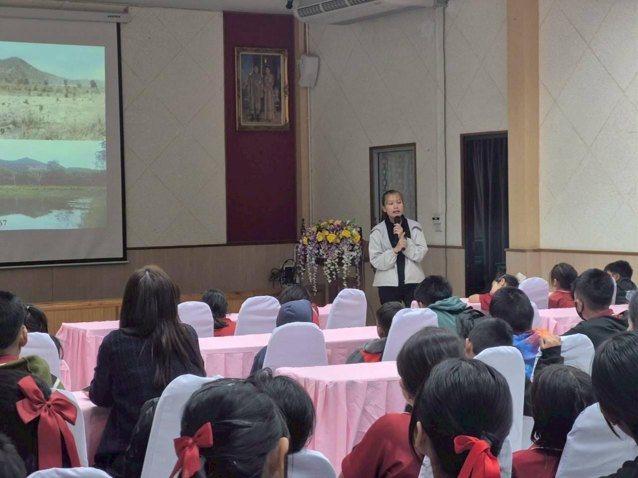 ภาพประกอบที่ 0