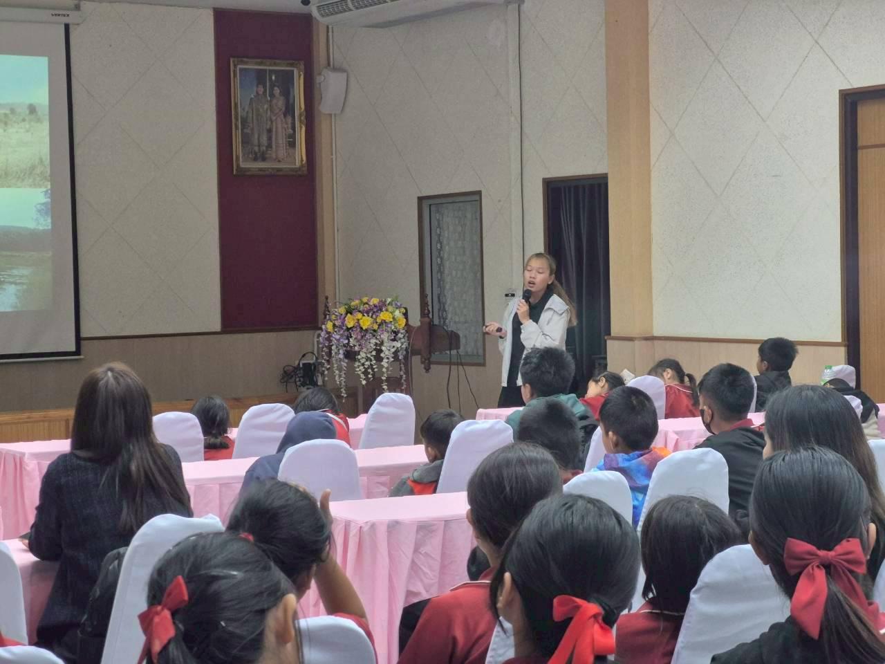 ภาพประกอบที่ 1