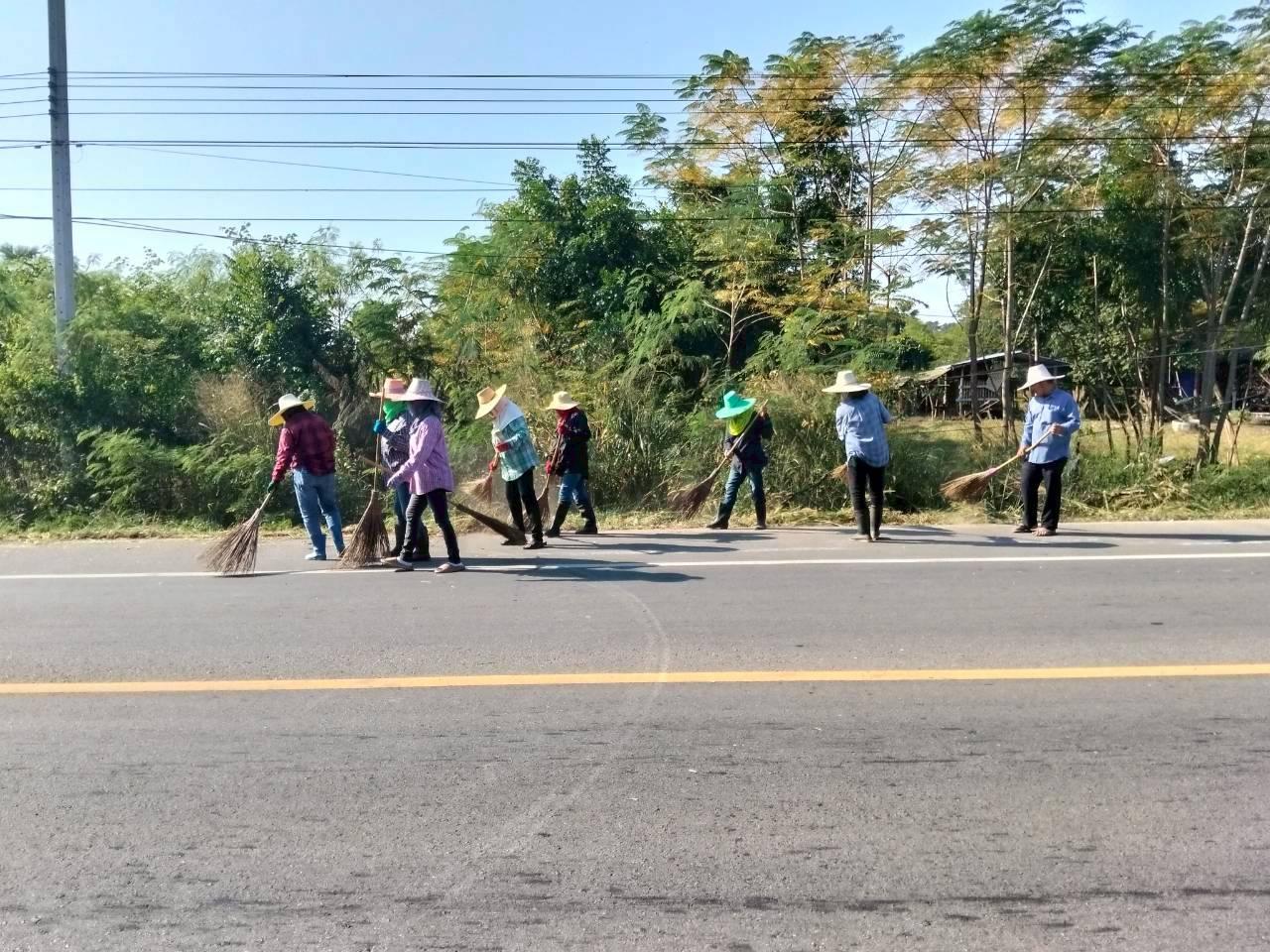 ภาพประกอบที่ 2