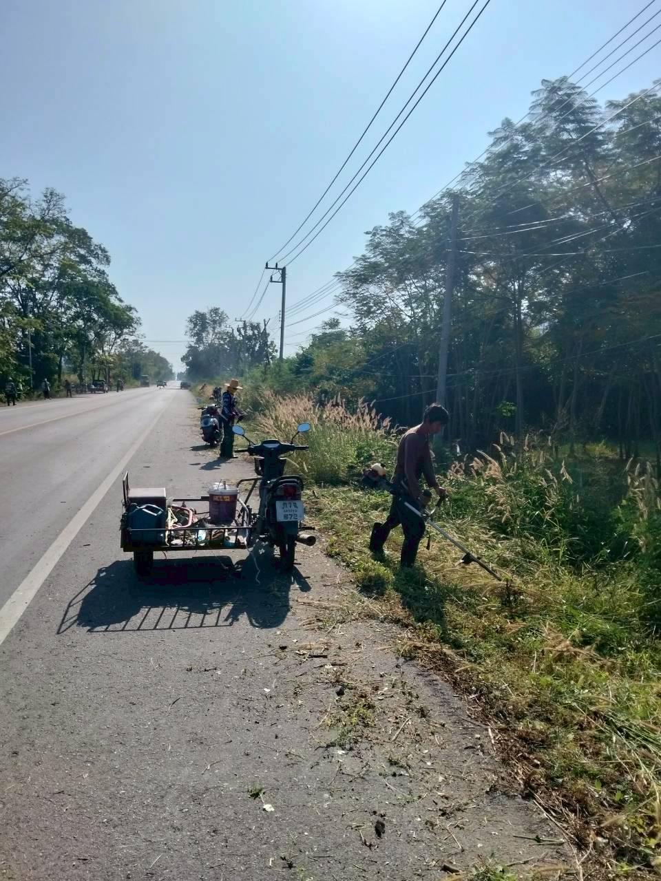 ภาพประกอบที่ 8