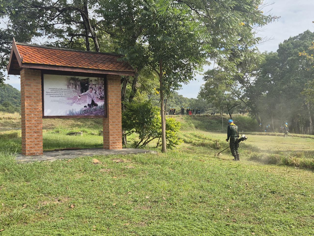 ภาพประกอบที่ 0