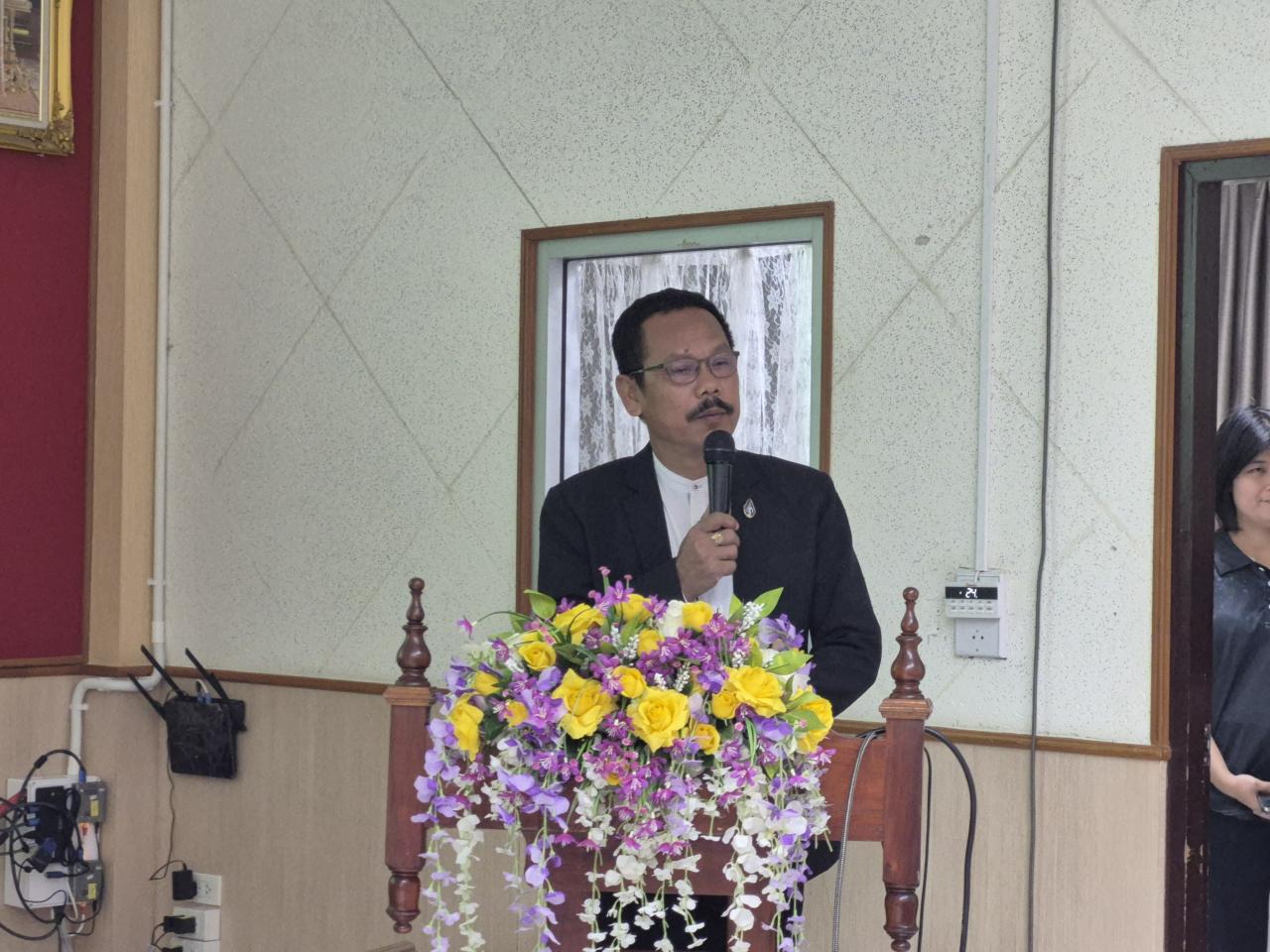 ภาพประกอบที่ 14