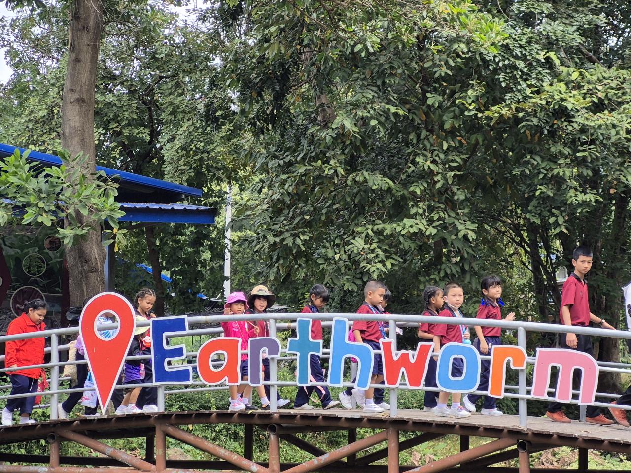 ภาพประกอบที่ 0