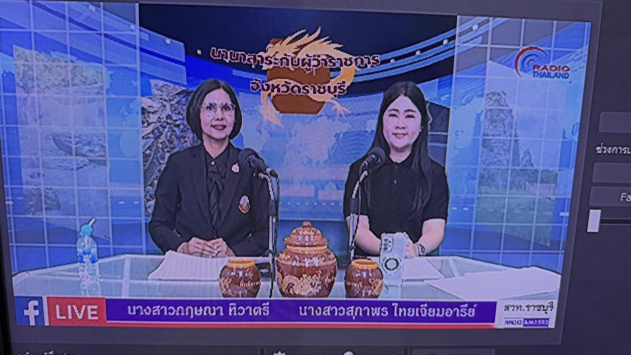 ภาพประกอบที่ 0