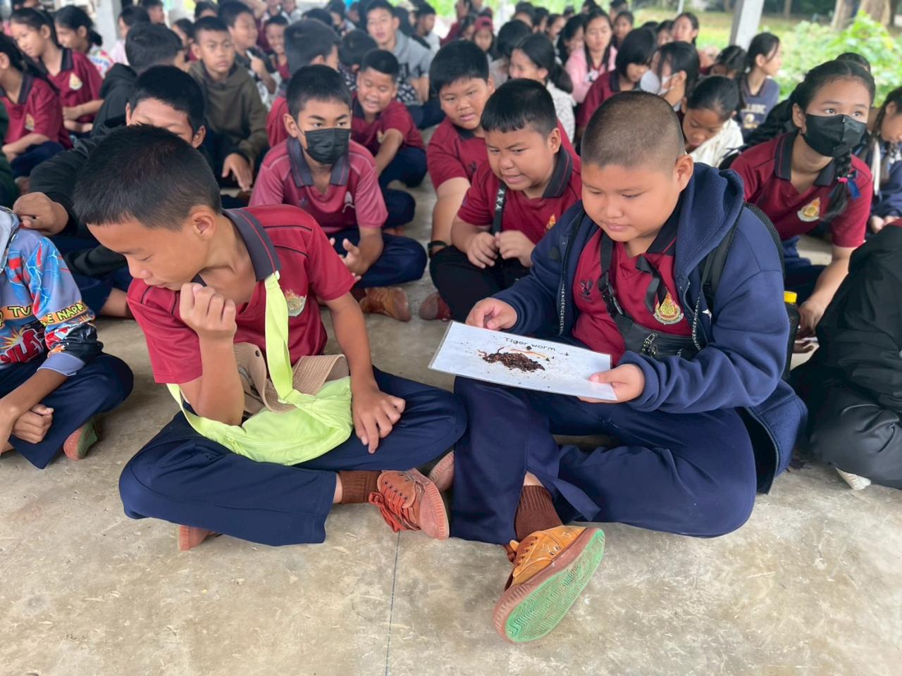 ภาพประกอบที่ 4