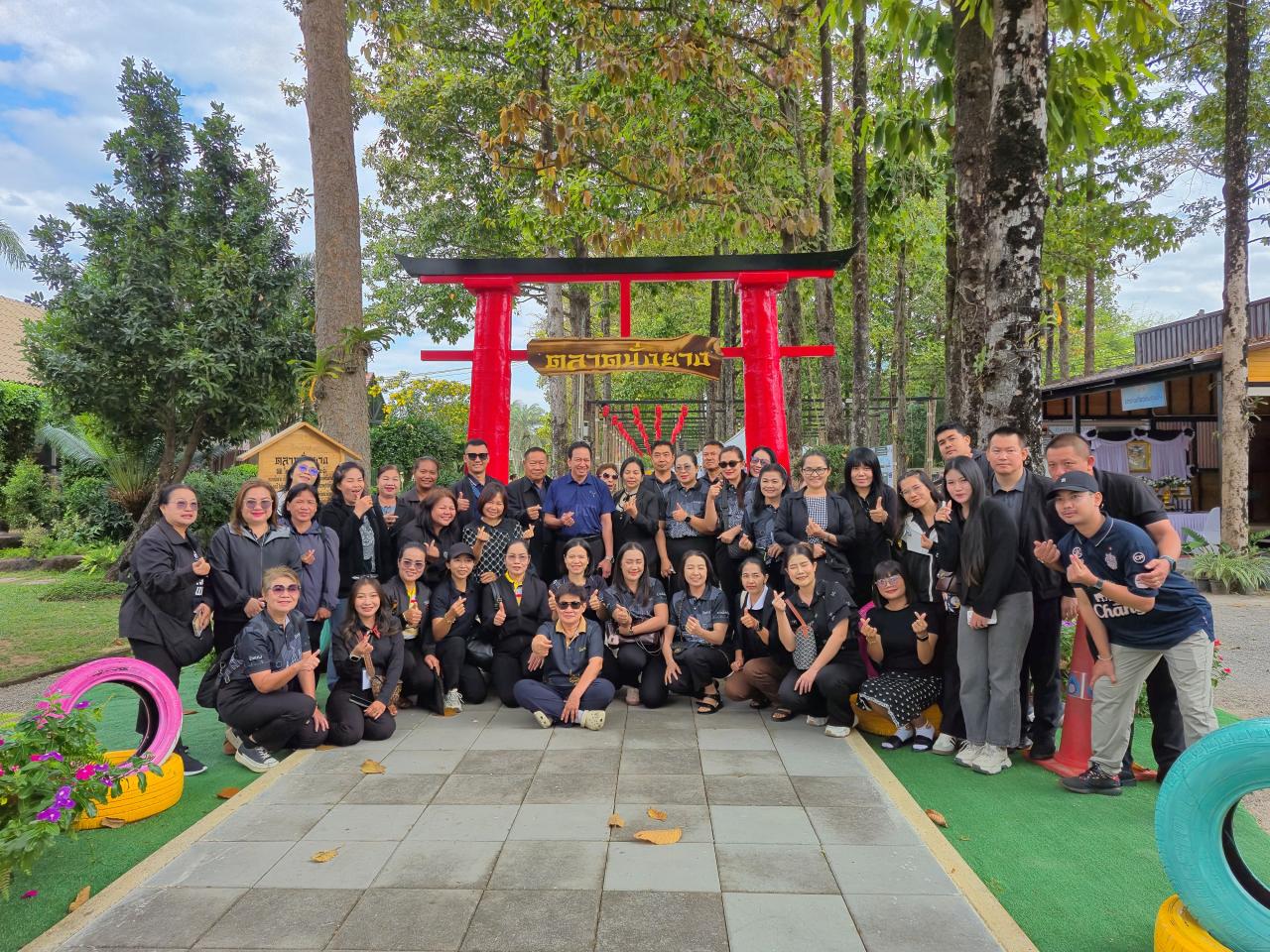 ภาพประกอบที่ 0