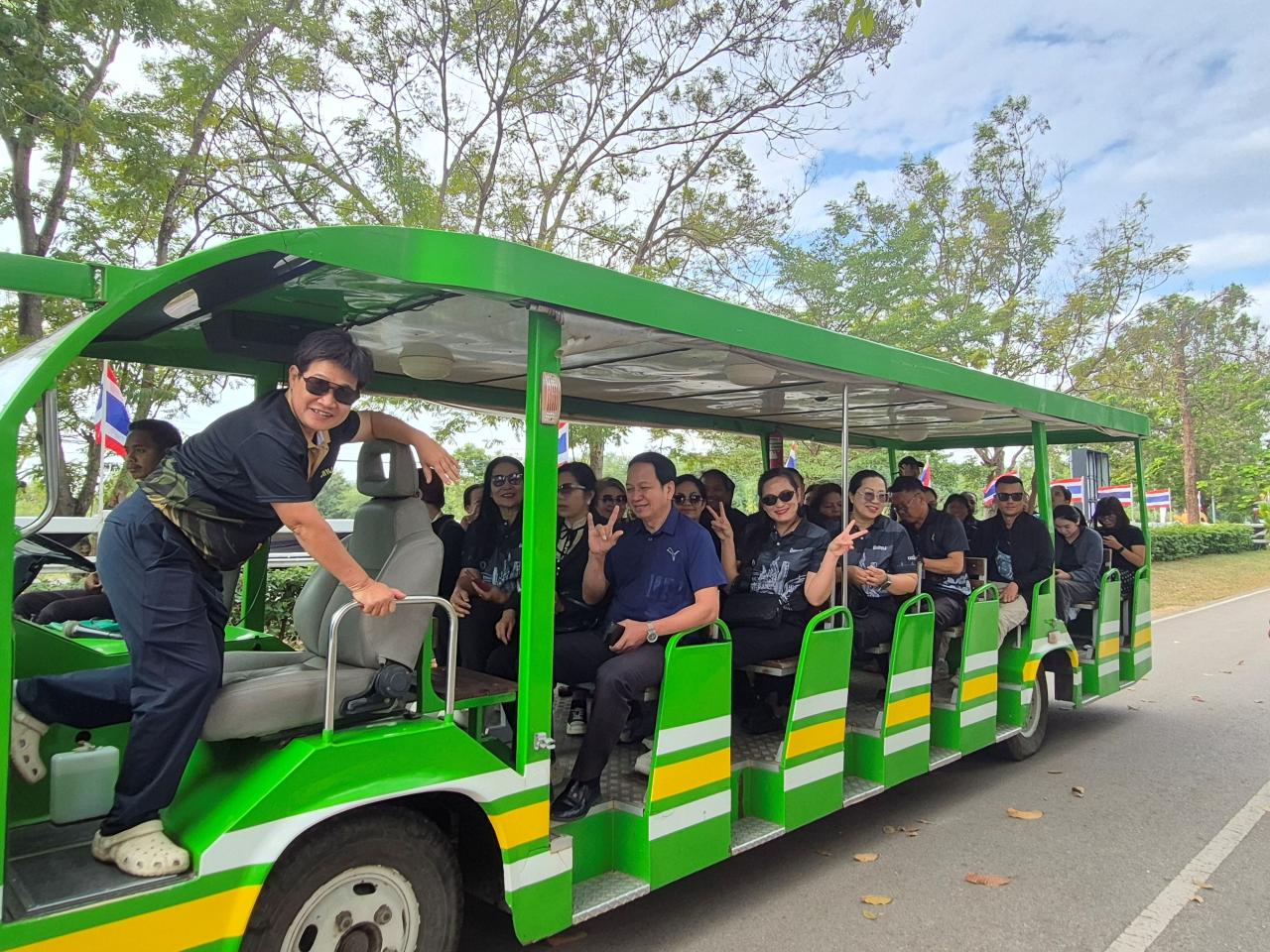 ภาพประกอบที่ 1