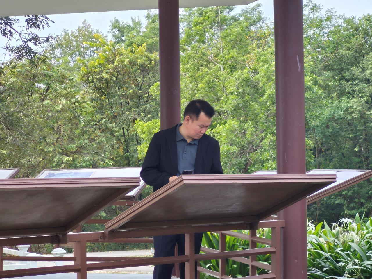 ภาพประกอบที่ 2