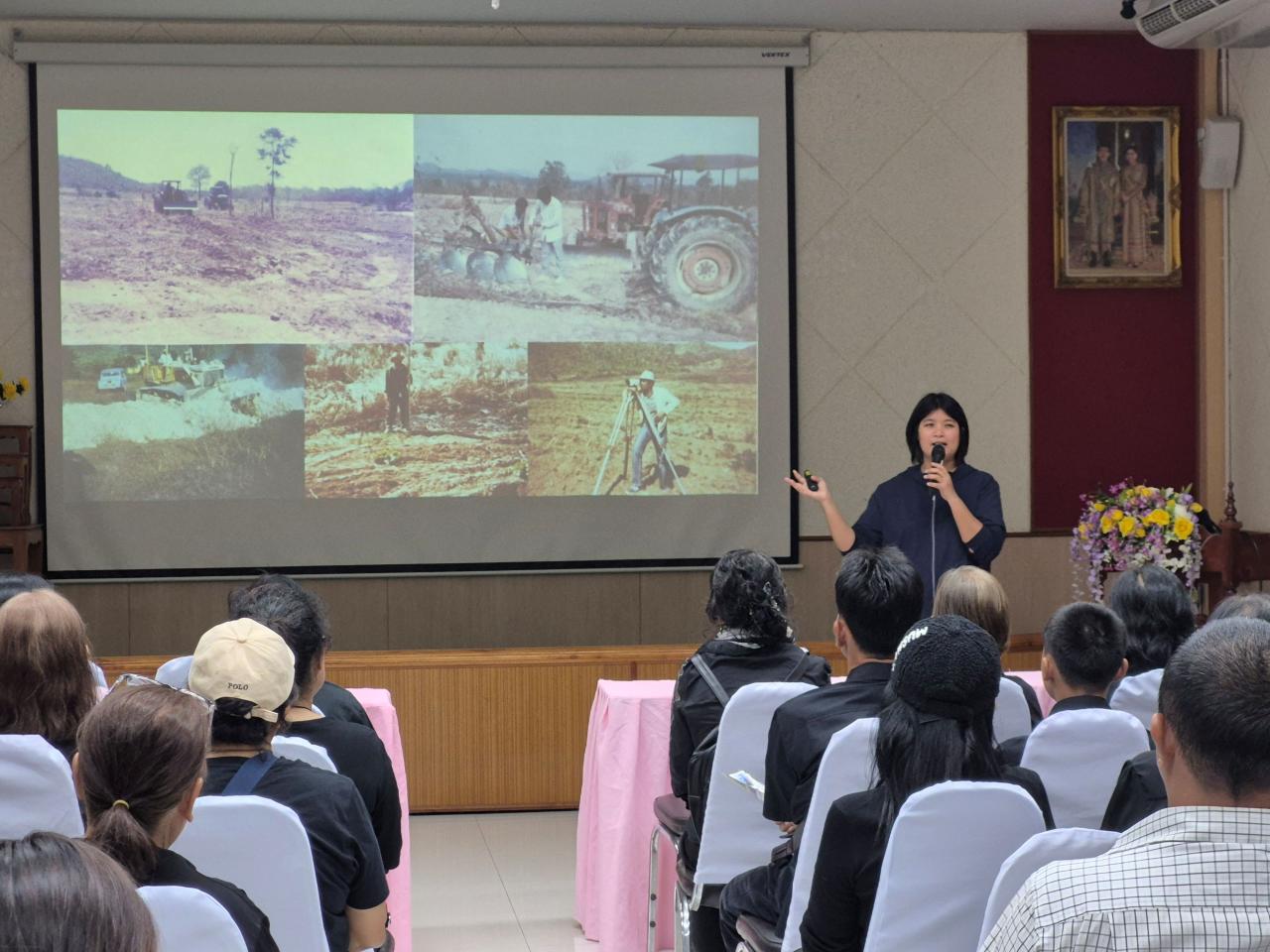 ภาพประกอบที่ 5