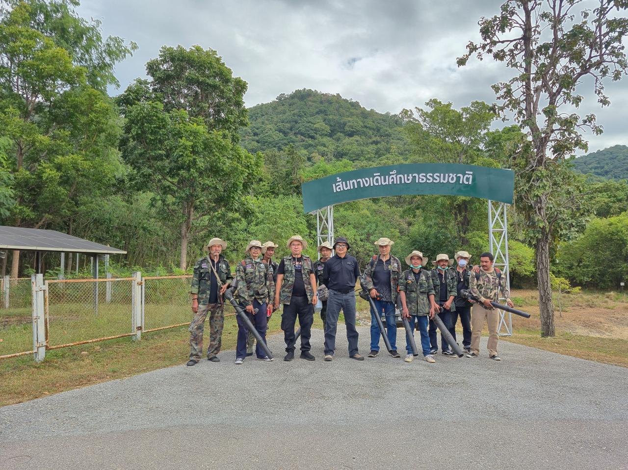 ภาพประกอบที่ 5