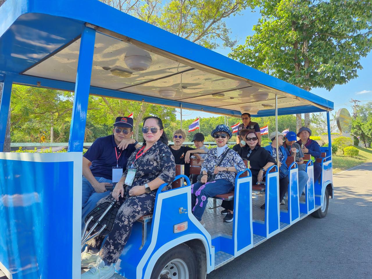 ภาพประกอบที่ 2