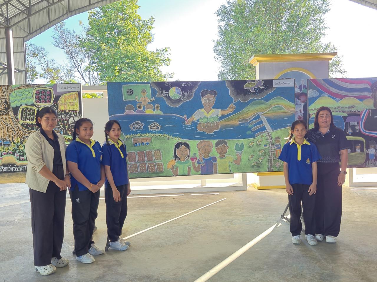 ภาพประกอบที่ 42