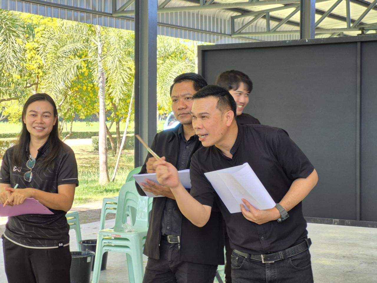 ภาพประกอบที่ 31