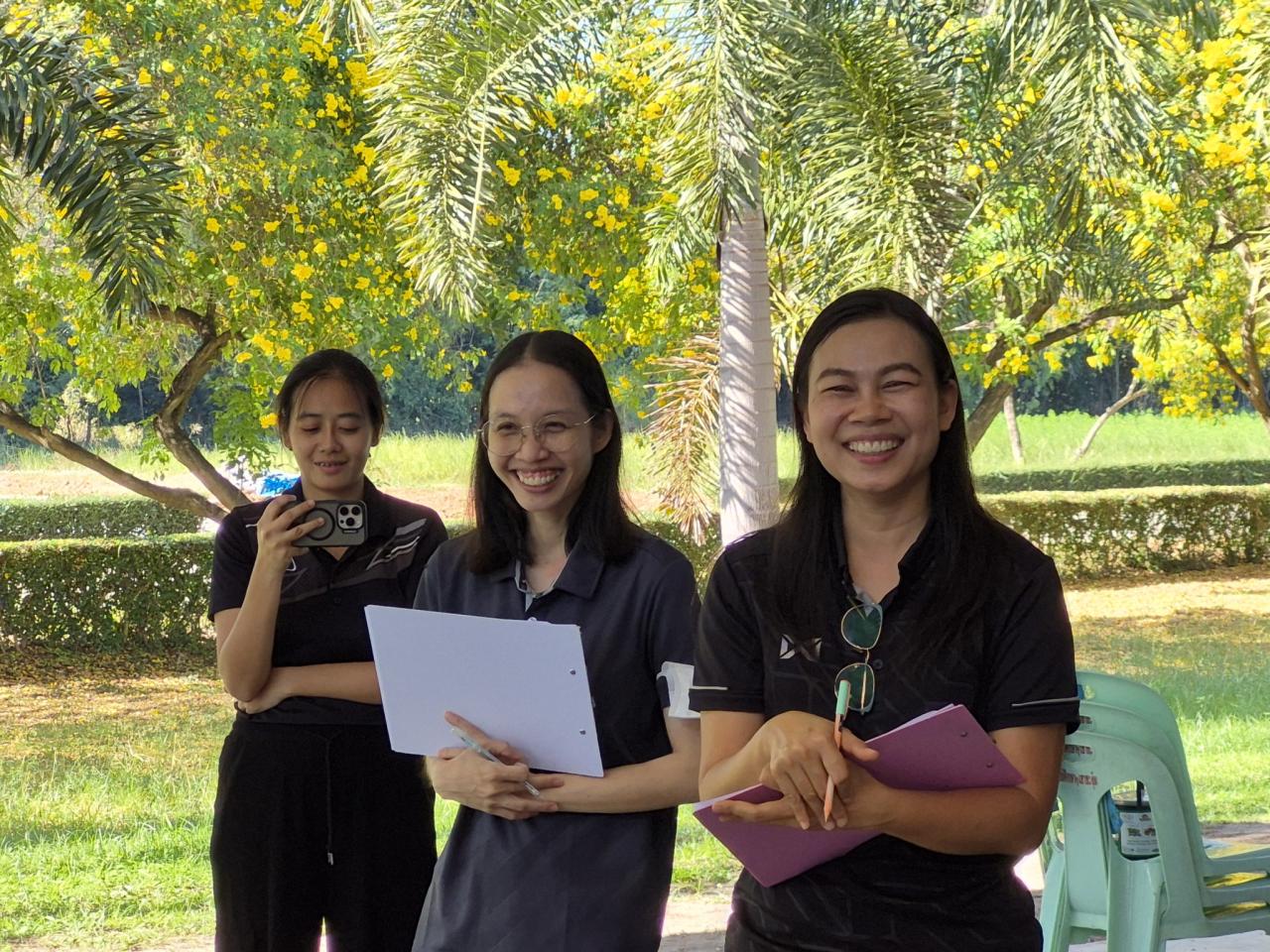 ภาพประกอบที่ 32