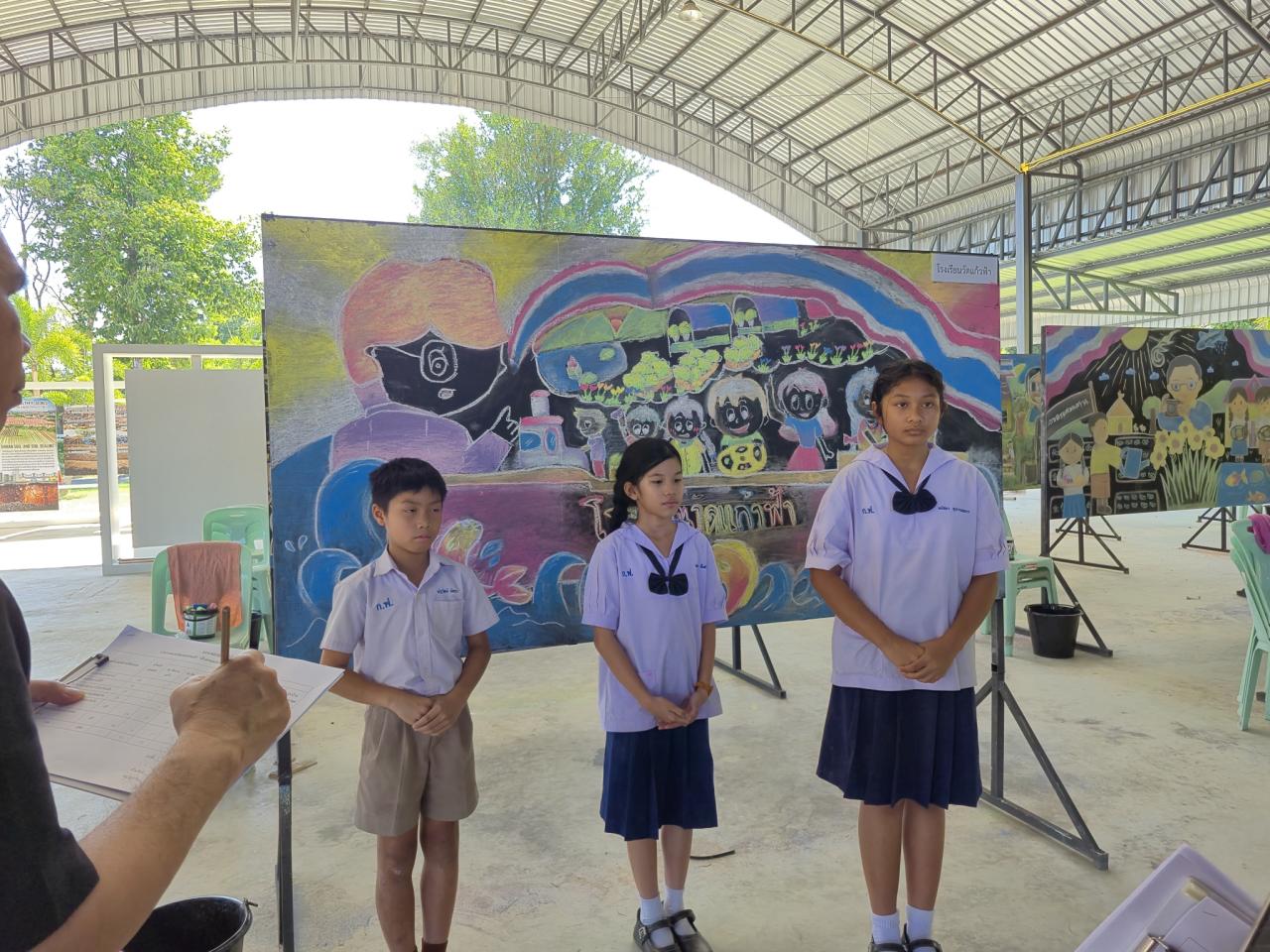 ภาพประกอบที่ 33