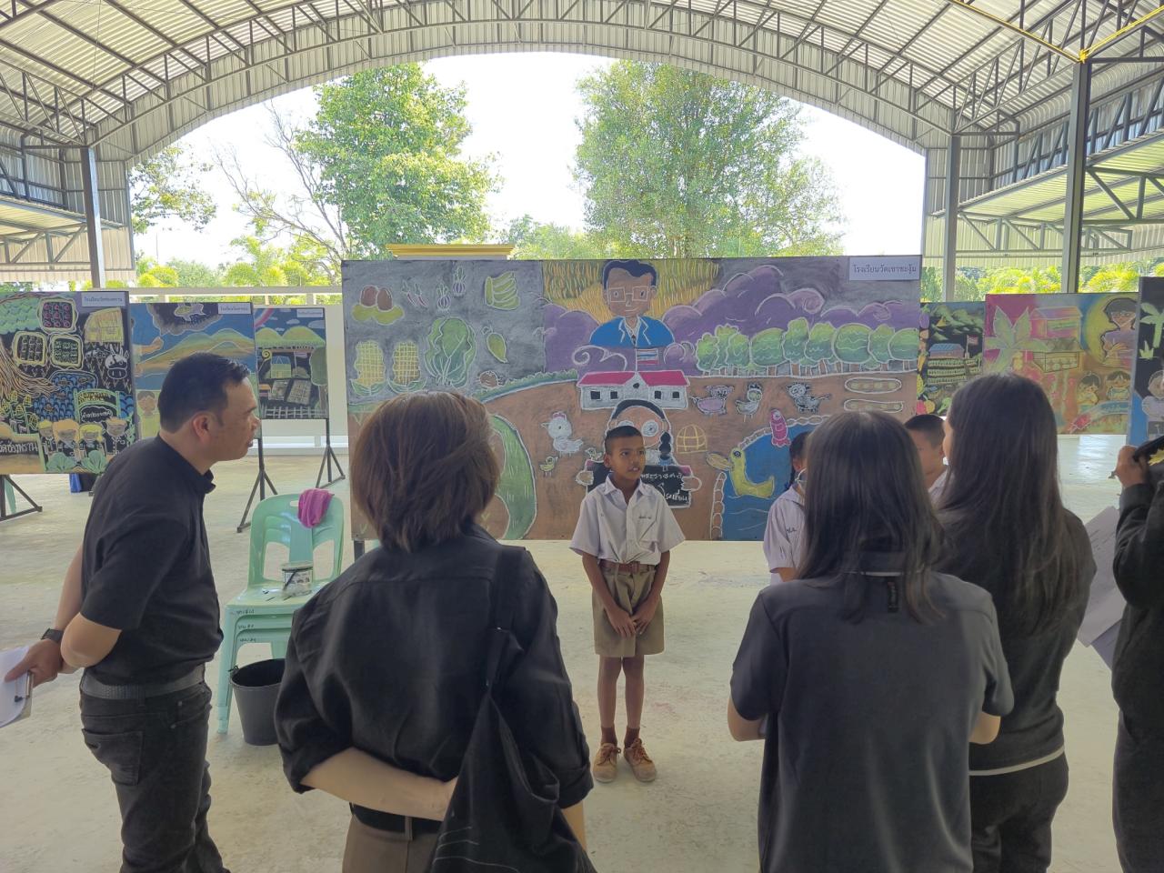 ภาพประกอบที่ 35